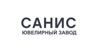 Санис